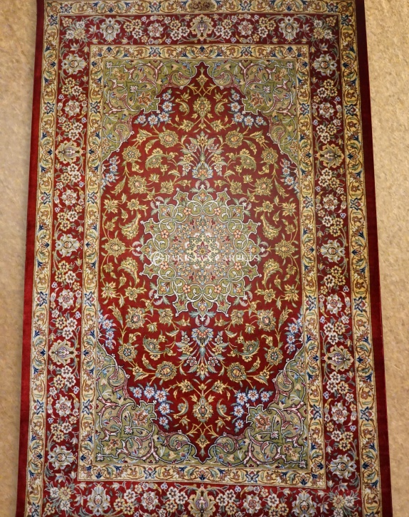 Qum 1