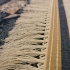Karpet Iran-03